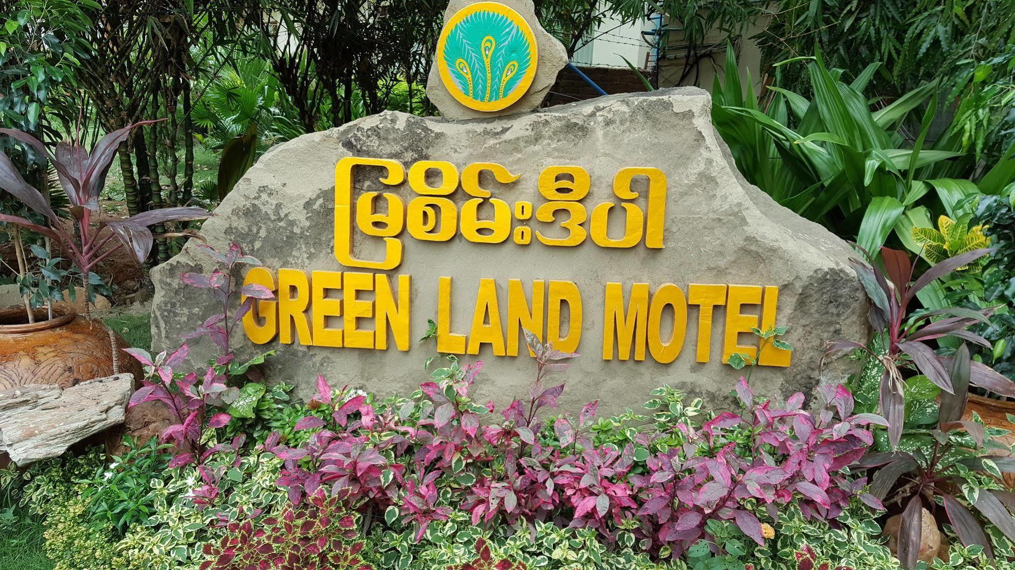 Green Land Motel Bagan Esterno foto